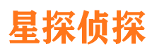 红原市私家侦探